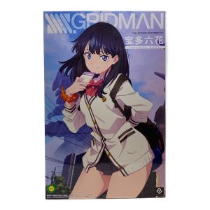 GOODSMILE COMPANY (グッドスマイルカンパニー) GRIDMAN 宝多六花 プラモデル