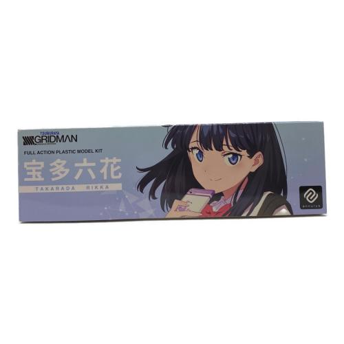 GOODSMILE COMPANY (グッドスマイルカンパニー) GRIDMAN 宝多六花 プラモデル