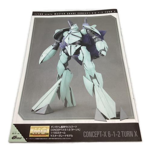 BANDAI (バンダイ) MG ∀ガンダム / ターンX [ナノスキンイメージ] ガンプラ 5057855