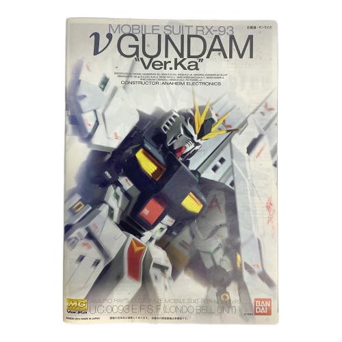 BANDAI (バンダイ) MG νガンダム “Ver.Ka” ガンプラ 0178604-7000