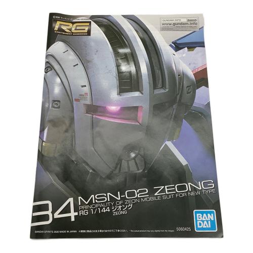 BANDAI (バンダイ) RG ジオング [クリアカラー] ガンプラ 5062050