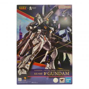 バンダイナムコ RX-93ff ν GUMDAM 超合金 超合金 × LIFE-SIZED GUNDAM STATUE
