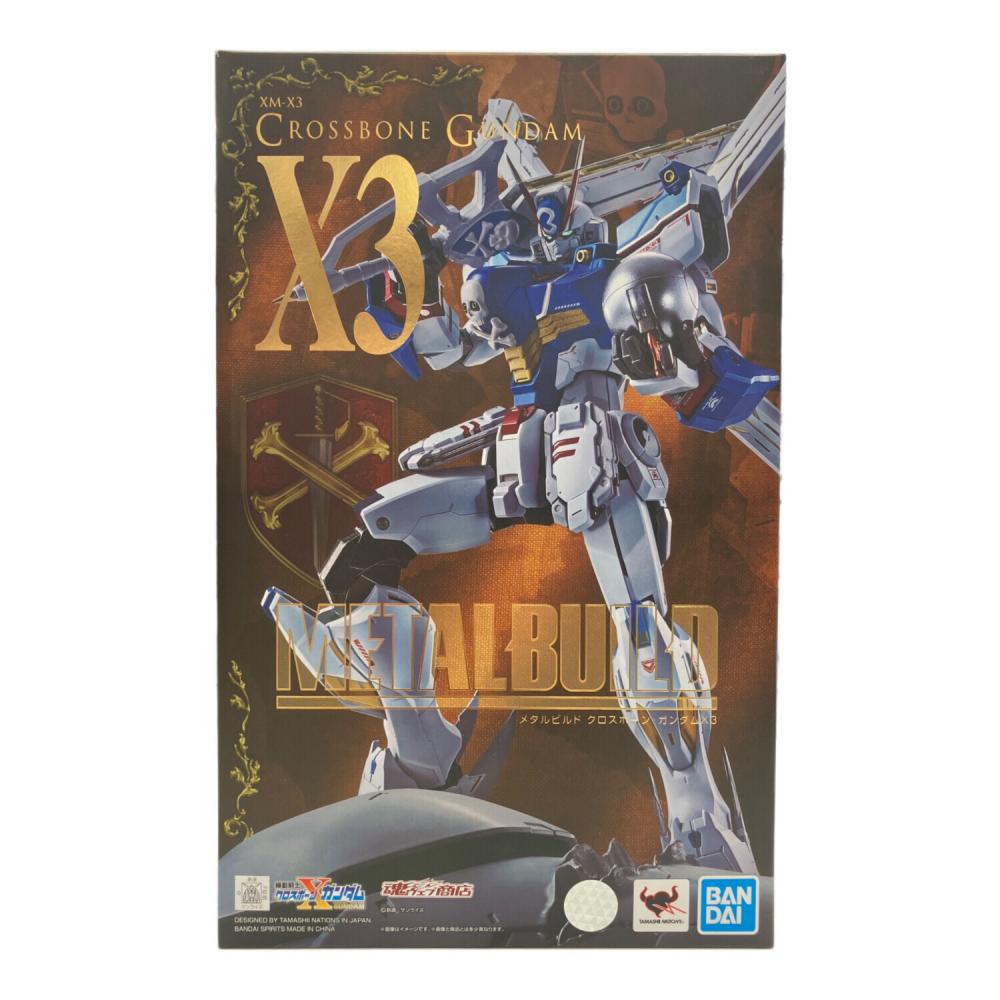 BANDAI メタルビルド クロスボーン・ガンダム・X3 フィギュア