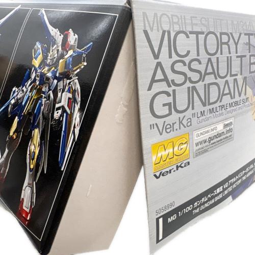 BANDAI (バンダイ) MG V2アサルトバスターガンダム Ver.Ka [チタニウムフィニッシュ] ガンプラ 5058990 開封品