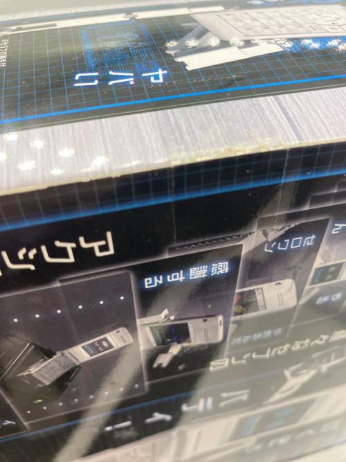 BANDAI (バンダイ) GE-46 フォンブレイバー7 フィギュア 超合金