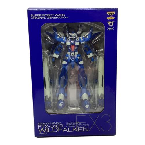 BANPRESTO (バンプレスト) スーパーロボット大戦OG TWIN BIRD STRIKE EX2 ビルトビルガー＆EX3 ビルトファルケンセット