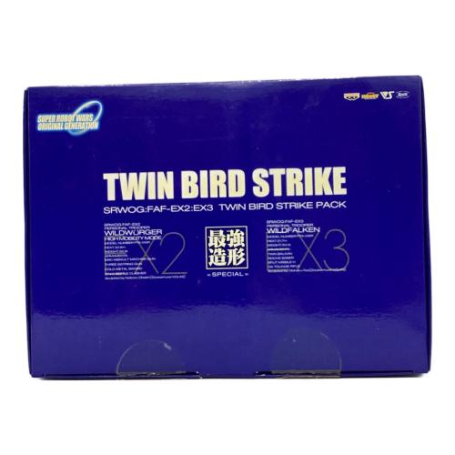 BANPRESTO (バンプレスト) スーパーロボット大戦OG TWIN BIRD STRIKE EX2 ビルトビルガー＆EX3 ビルトファルケンセット
