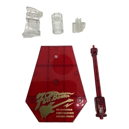 BANDAI（バンダイ） HI-METAL R マクロス7  VF-19改 ファイヤーバルキリー