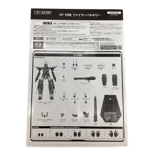 BANDAI（バンダイ） HI-METAL R マクロス7  VF-19改 ファイヤーバルキリー