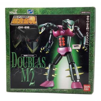 BANDAI (バンダイ) GX-26 機械獣ダブラスM2 フィギュア スーパーロボット超合金