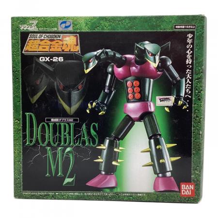 BANDAI (バンダイ) GX-26 機械獣ダブラスM2 フィギュア スーパー