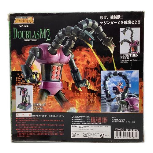 BANDAI (バンダイ) GX-26 機械獣ダブラスM2 フィギュア スーパー