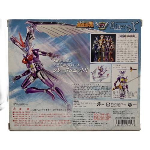BANDAI (バンダイ) GX-09MA ミネルバＸ フィギュア 超合金魂