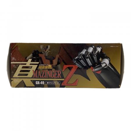 BANDAI (バンダイ) 真マジンガーZ 超合金魂 GX-49 真マジンガー 衝撃!Z