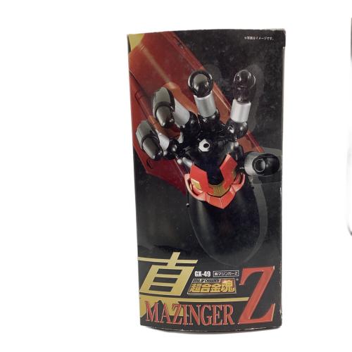 BANDAI (バンダイ) 真マジンガーZ 超合金魂 GX-49 真マジンガー 衝撃!Z編