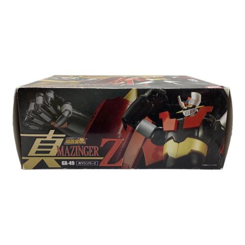 BANDAI (バンダイ) 真マジンガーZ 超合金魂 GX-49 真マジンガー 衝撃!Z編
