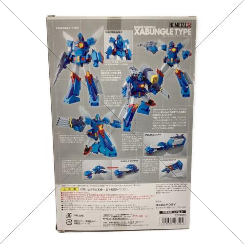 BANDAI (バンダイ) 戦闘メカ ザブングル　HI-METAL R　ウォーカーマシン ザブングルタイプ