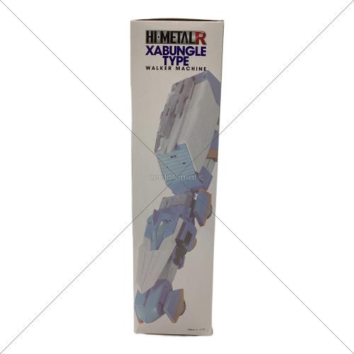 BANDAI (バンダイ) 戦闘メカ ザブングル　HI-METAL R　ウォーカーマシン ザブングルタイプ