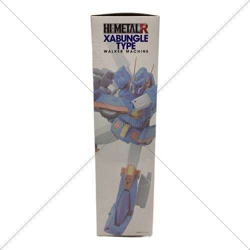 BANDAI (バンダイ) 戦闘メカ ザブングル　HI-METAL R　ウォーカーマシン ザブングルタイプ