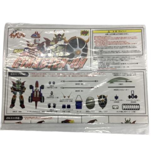 CM'S BRAVE合金 逆転王 LIMITED EDITION