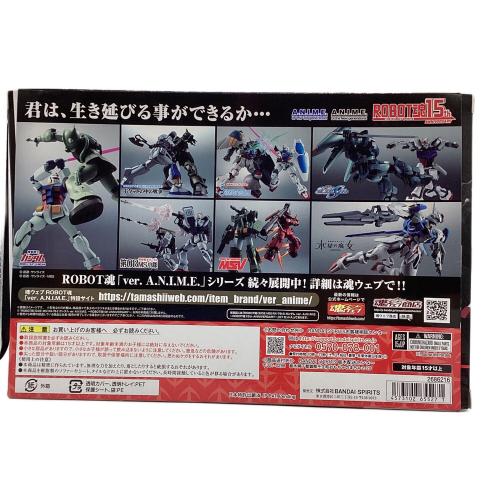BANDAI (バンダイ) 機動戦士ガンダム ROBOT魂＜SIDE MS＞ RX-78-2 ガンダムver.A.N.I.M.E. 15th ANNIVERSARY