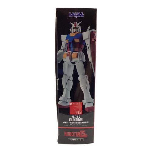 BANDAI (バンダイ) 機動戦士ガンダム ROBOT魂＜SIDE MS＞ RX-78-2 ガンダムver.A.N.I.M.E. 15th ANNIVERSARY