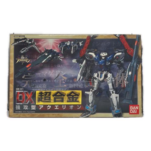BANDAI (バンダイ) DX超合金 強攻型アクエリオン