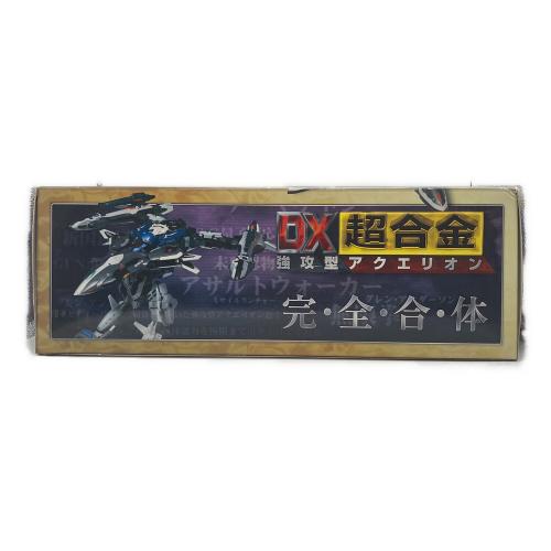 BANDAI (バンダイ) DX超合金 強攻型アクエリオン
