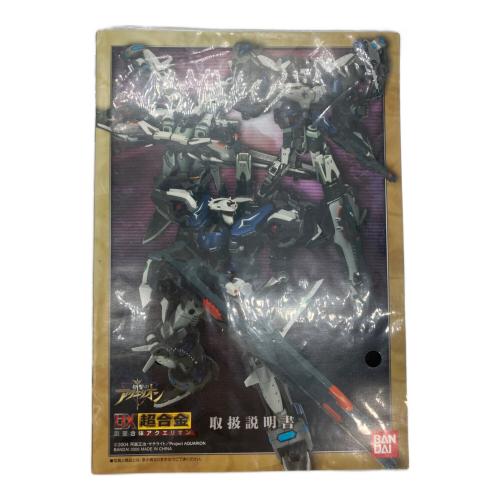 BANDAI (バンダイ) DX超合金 強攻型アクエリオン