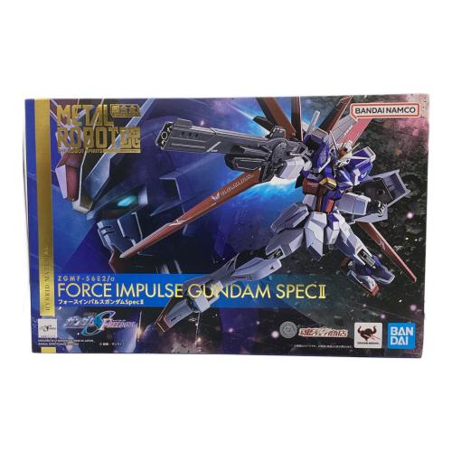 BANDAI (バンダイ) フォースインパルスガンダムSpecⅡ METAL ROBOT魂