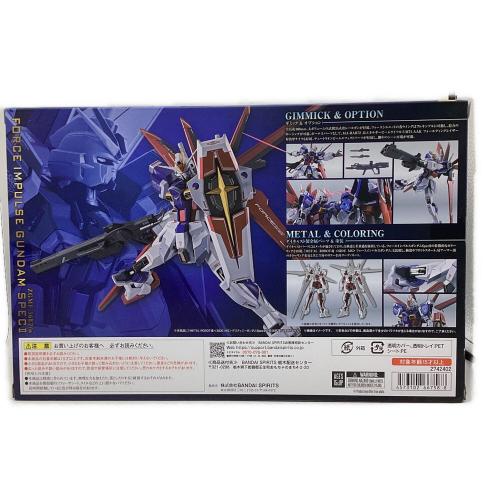 BANDAI (バンダイ) フォースインパルスガンダムSpecⅡ METAL ROBOT魂