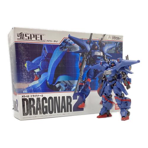 BANDAI (バンダイ) 魂SPEC　機甲戦記ドラグナー　XS-14 XD-02 ドラグナー2　箱傷み有　パーツ劣化有