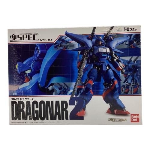 BANDAI (バンダイ) 魂SPEC　機甲戦記ドラグナー　XS-14 XD-02 ドラグナー2　箱傷み有　パーツ劣化有