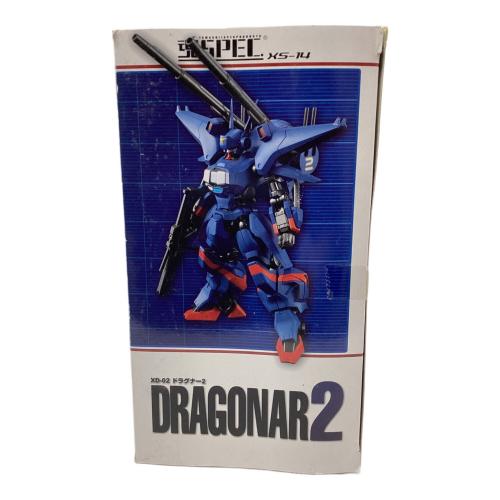 BANDAI (バンダイ) 魂SPEC　機甲戦記ドラグナー　XS-14 XD-02 ドラグナー2　箱傷み有　パーツ劣化有