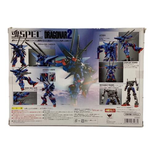 BANDAI (バンダイ) 魂SPEC　機甲戦記ドラグナー　XS-14 XD-02 ドラグナー2　箱傷み有　パーツ劣化有