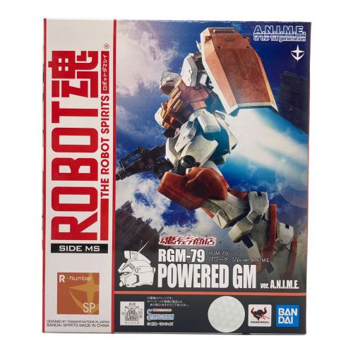 BANDAI (バンダイ) RGM-79 パワード・ジム ver. A.N.I.M.E. ROBOT魂　アクションフィギュア 機動戦士ガンダム
