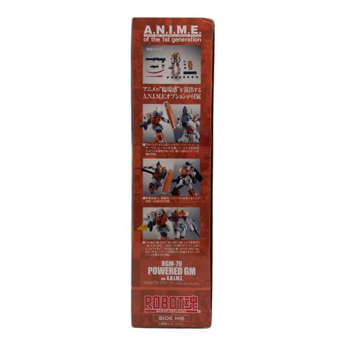 BANDAI (バンダイ) RGM-79 パワード・ジム ver. A.N.I.M.E. ROBOT魂　アクションフィギュア 機動戦士ガンダム