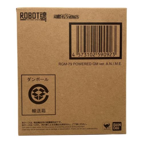 BANDAI (バンダイ) RGM-79 パワード・ジム ver. A.N.I.M.E. ROBOT魂　アクションフィギュア 機動戦士ガンダム