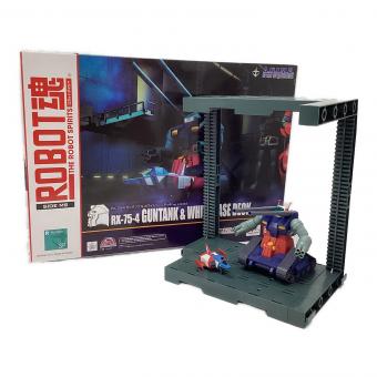 BANDAI (バンダイ) 機動戦士ガンダム ROBOT魂  RX-75-4 ガンタンク&ホワイトベースデッキ ver.A.N.I.M.E.