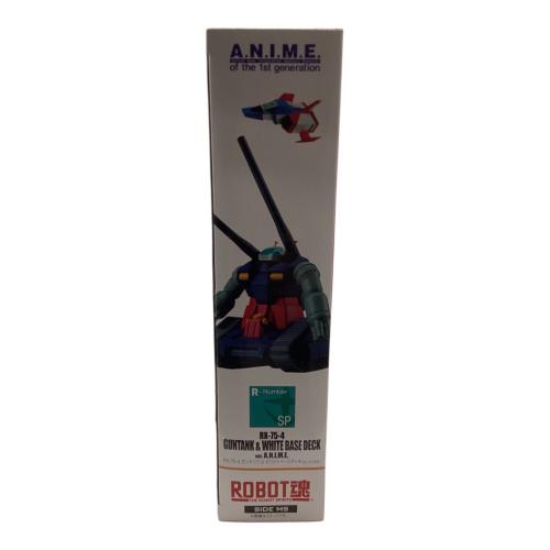 BANDAI (バンダイ) 機動戦士ガンダム ROBOT魂  RX-75-4 ガンタンク&ホワイトベースデッキ ver.A.N.I.M.E.