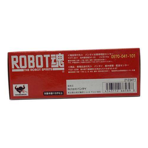 BANDAI (バンダイ)　[初期不良品] 機動戦士ガンダム外伝 コロニーの落ちた地で...　ROBOT魂＜SIDE MS＞ RGM-79SP ジム・スナイパーII(ホワイト・ディンゴ隊仕様機)
