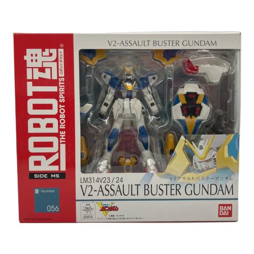 BANDAI (バンダイ) V2アサルトバスターガンダム ROBOT魂