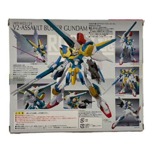 BANDAI (バンダイ) V2アサルトバスターガンダム ROBOT魂