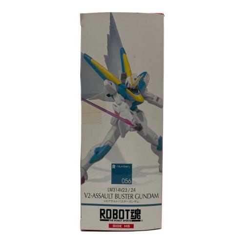 BANDAI (バンダイ) V2アサルトバスターガンダム ROBOT魂