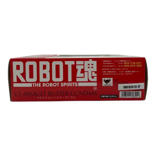 BANDAI (バンダイ) V2アサルトバスターガンダム ROBOT魂