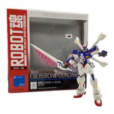 キーワード：ROBOT魂】商品一覧｜中古・リサイクルショップの公式通販