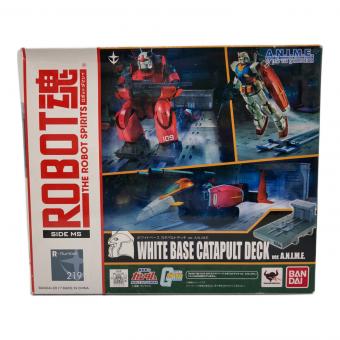 BANDAI (バンダイ) ホワイトベース カタパルトデッキ ROBOT魂