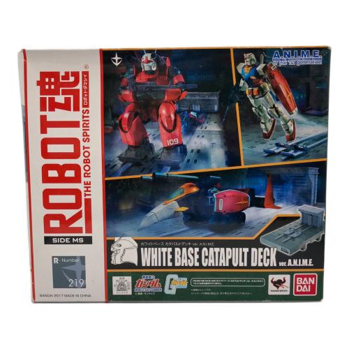 BANDAI (バンダイ) ホワイトベース カタパルトデッキ ROBOT魂