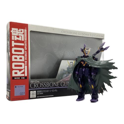 BANDAI (バンダイ) ROBOT魂＜SIDE MS＞ 機動戦士クロスボーン・ガンダム　クロスボーンガンダムX-2改