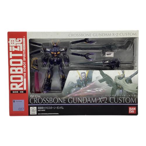 BANDAI (バンダイ) ROBOT魂＜SIDE MS＞ 機動戦士クロスボーン・ガンダム　クロスボーンガンダムX-2改